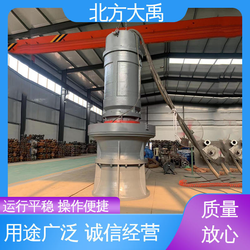 北方大禹 农田灌溉380V潜水泵 经久耐用 用途广泛 使用寿命长 防锈