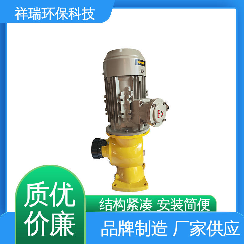 米德瑞 支持定制计量泵 可靠性强 工作平稳 无噪声 体积小