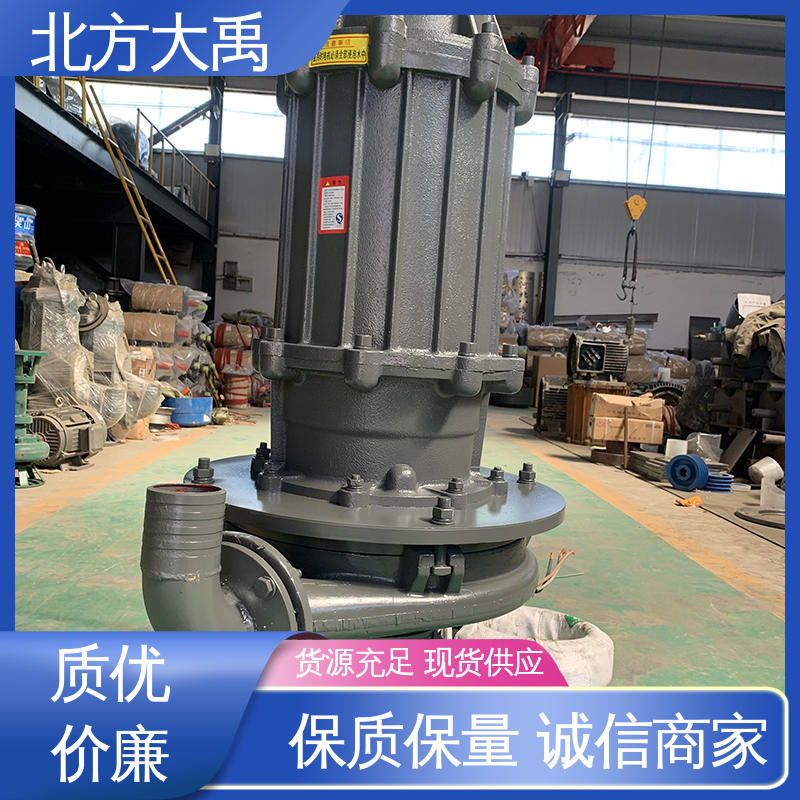 北方大禹 8寸河底吸砂泵 结构紧凑 运行稳定 排污能力强