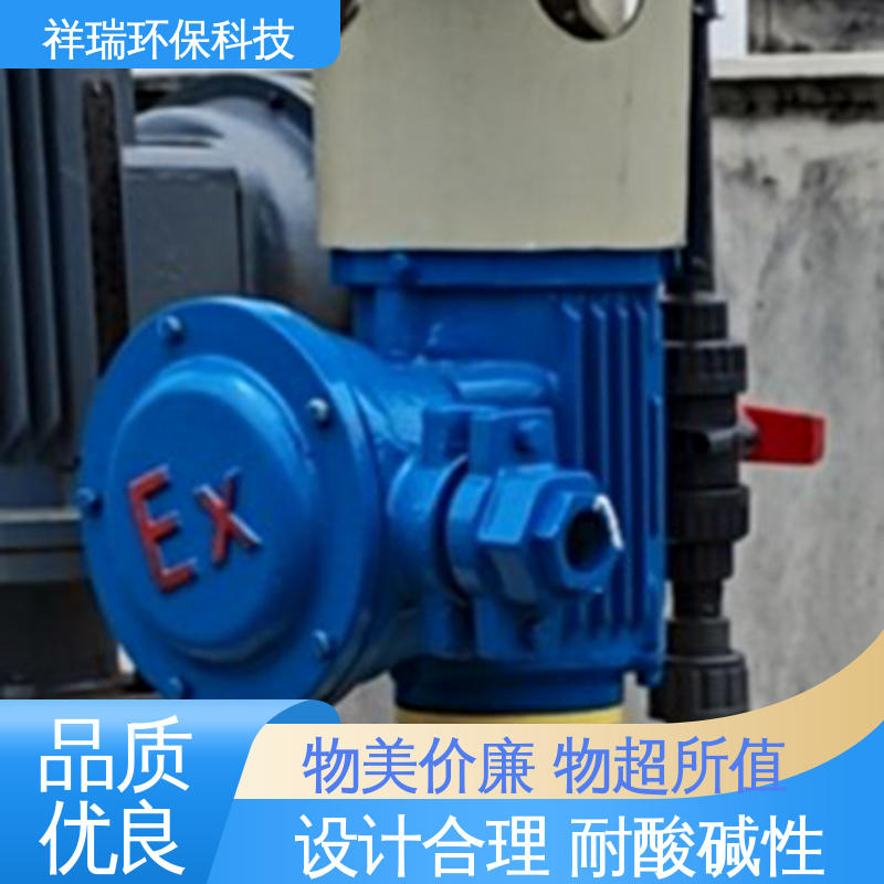 米德瑞 XD型 支持定制计量泵 维护方便 经久耐用 无噪声 体积小