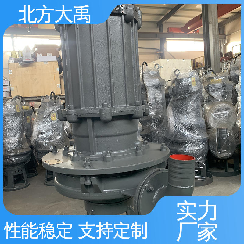 北方大禹 潜水渣浆泵生产厂家 结构紧凑 运行稳定 可调节出口方向