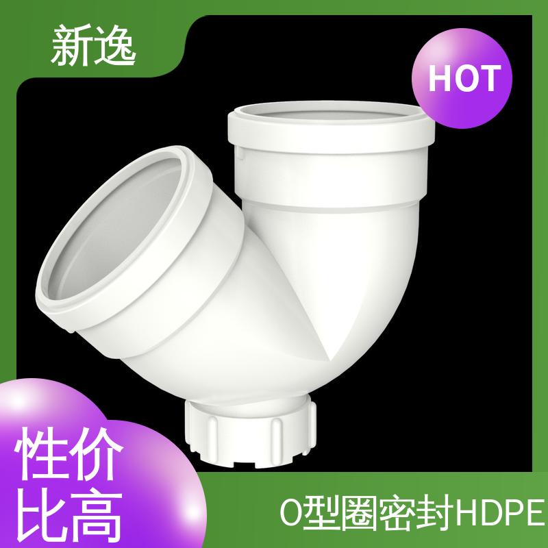 新逸 厂家供应 单页片HDPE静音管 节能环保 结构性强 质量可信