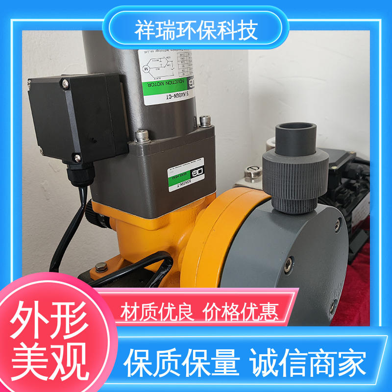 米德瑞 MR型 污水处理计量泵 结构紧凑 重量轻 使用寿命长