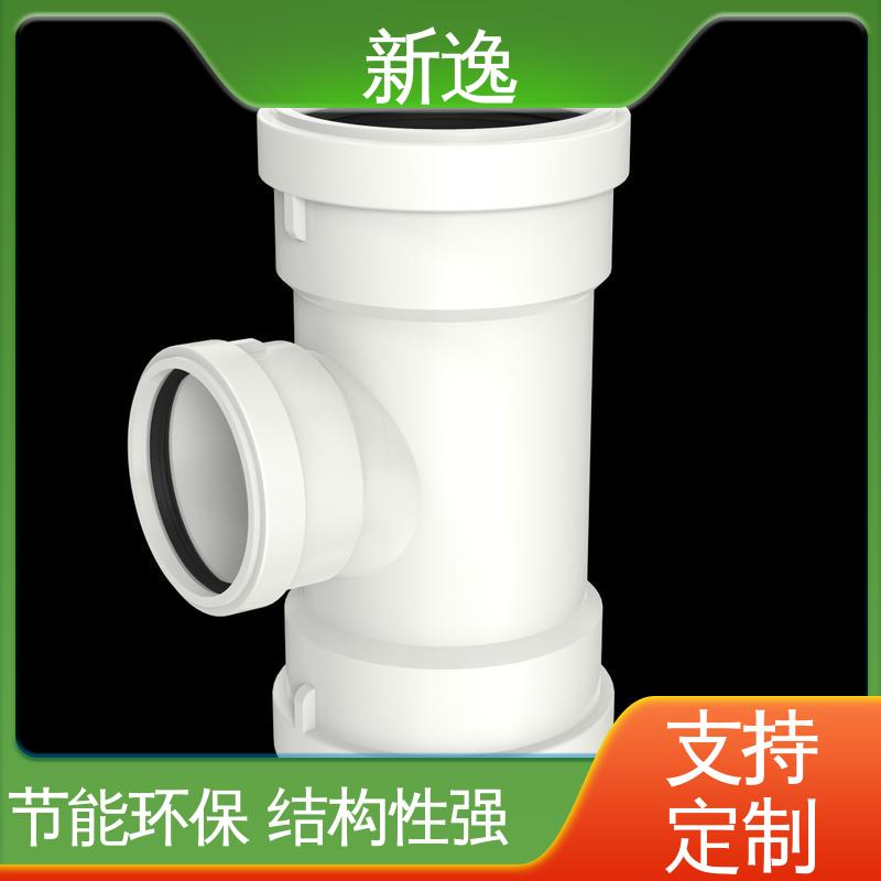 新逸 按需定制 HDPE中空双壁静音管 耐腐蚀 强度高 品质好
