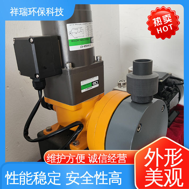 米德瑞 水处理加药泵 操作安全 密封性好 适用范围广