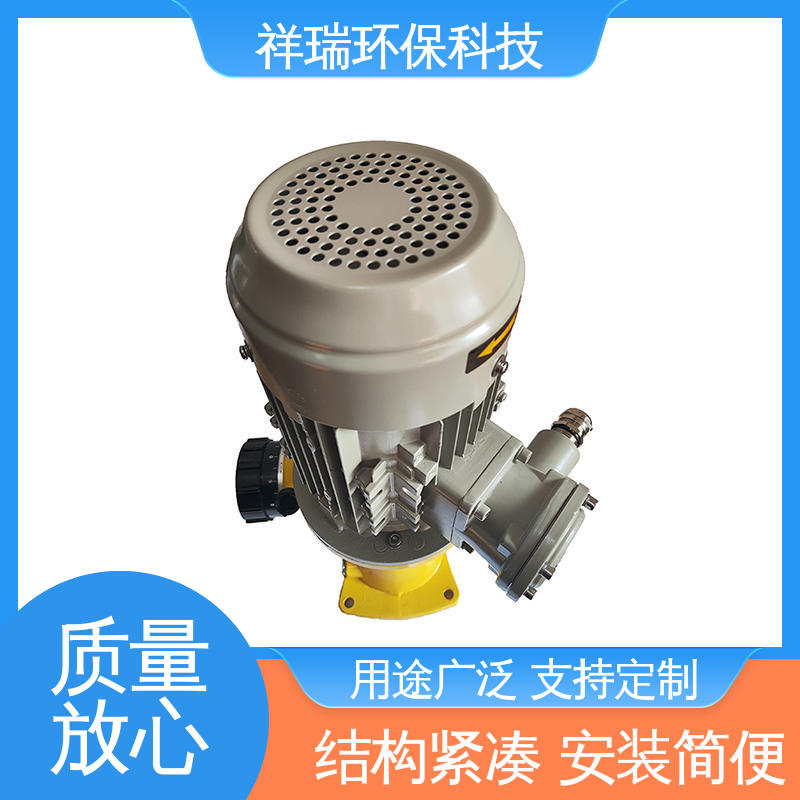 米德瑞 GM型 加药泵 维护方便 经久耐用 调节直观清晰