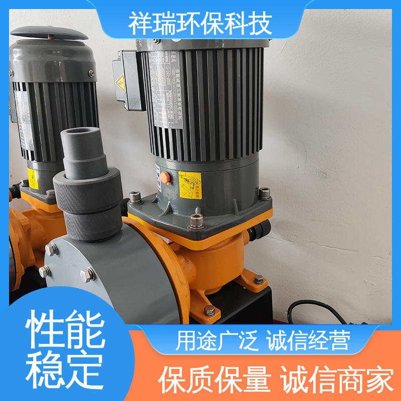 米德瑞 自动加药装置计量泵 操作安全 密封性好 无泄露 精度高
