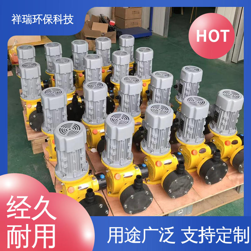米德瑞 GM型 污水处理计量泵 可靠性强 工作平稳 使用寿命长
