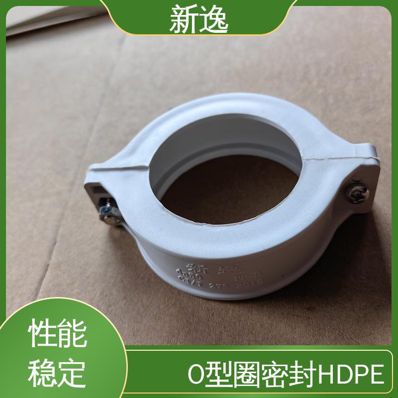新逸 厂家供应 HDPE静音管 尺寸50-200 性能稳定