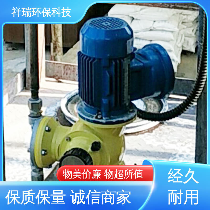 米德瑞 XD型 水处理加药泵 性能稳定 防腐防爆 调节直观清晰