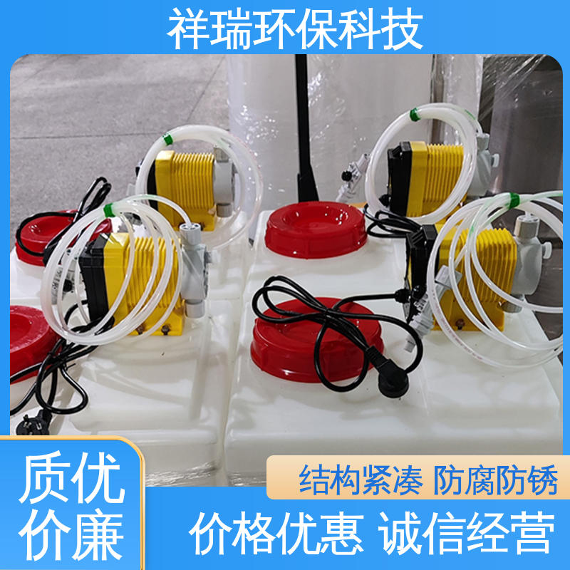 米德瑞 耐酸碱计量泵 维护方便 经久耐用 使用寿命长