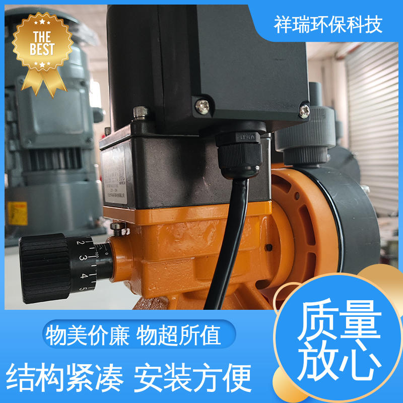 米德瑞 MR型 自动投加控制流量泵 可靠性强 工作平稳 无噪声 体积小