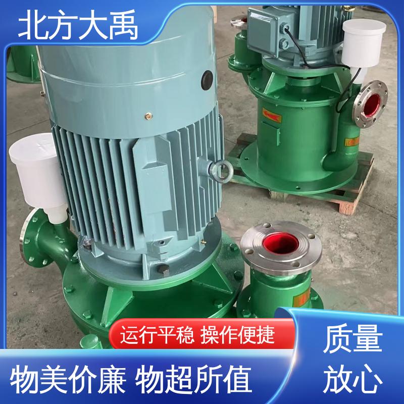 北方大禹 大流量自吸排污泵 拆卸方便 不易变形 占地面积小 抗震