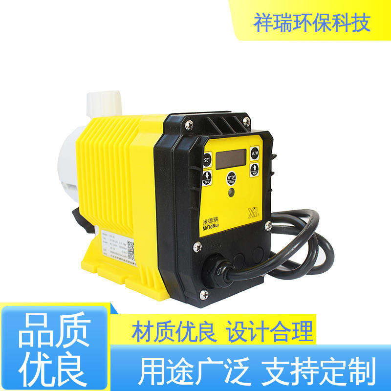 米德瑞 ER型 抽水泵 操作安全 密封性好 使用寿命长