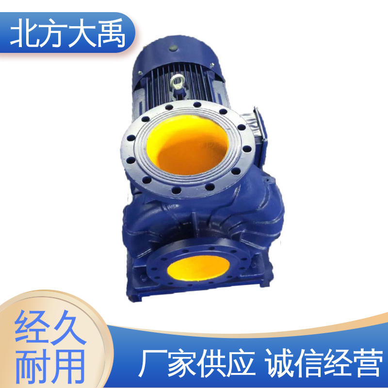北方大禹 ISG80-160立式增压泵 可靠稳定 环保卫生 远距离输送