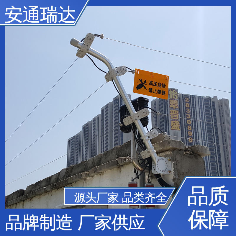 脉冲电子围栏高压线 现货充足 小区别墅安保 质量有保证 安通瑞达生产