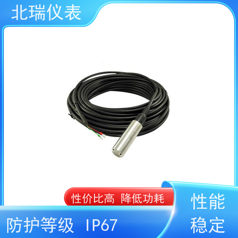 北瑞仪表 河道水位计 多领域可用 精度高 物流配送 发货快