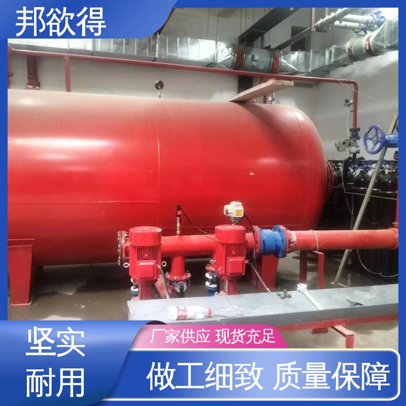 邦欲得 天 津消防气体顶压设备 安装便捷 功率高 坚固耐用 不变形
