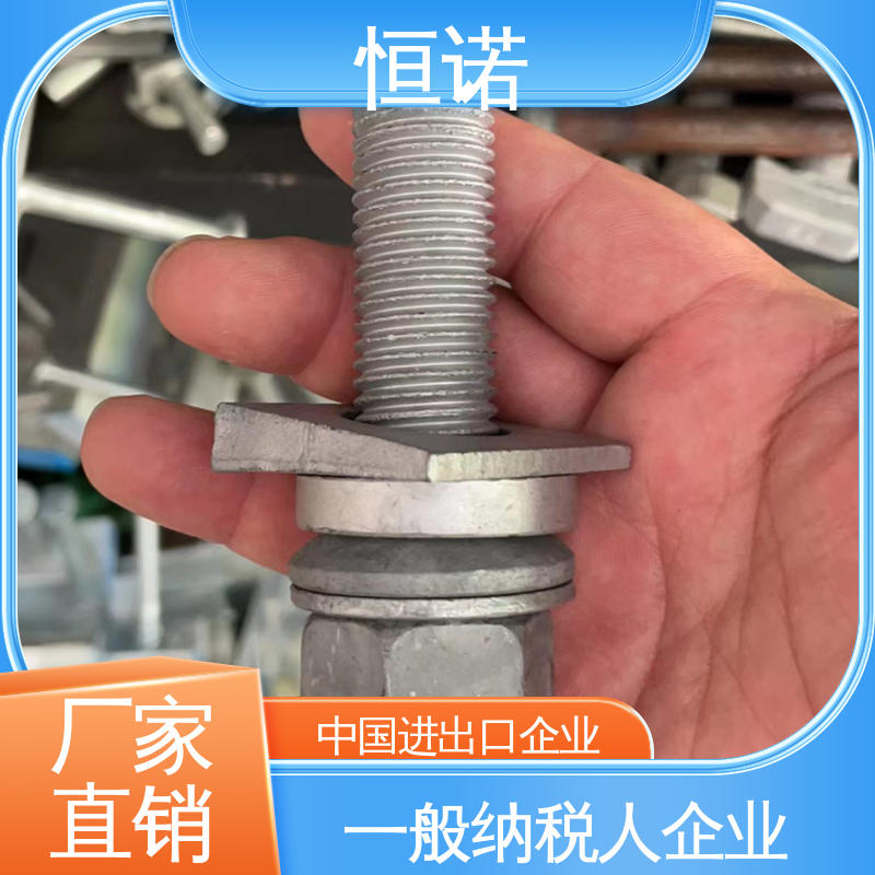 哈芬槽T型螺栓 牢固耐用 按需定制 实体厂家 恒诺