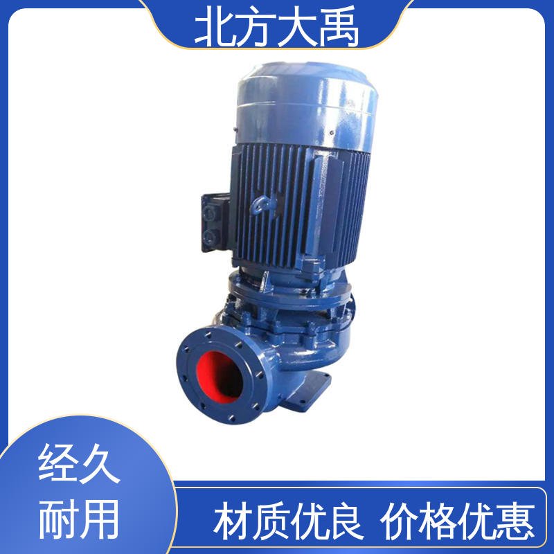 北方大禹 增压清水泵 可靠稳定 环保卫生 排污能力强