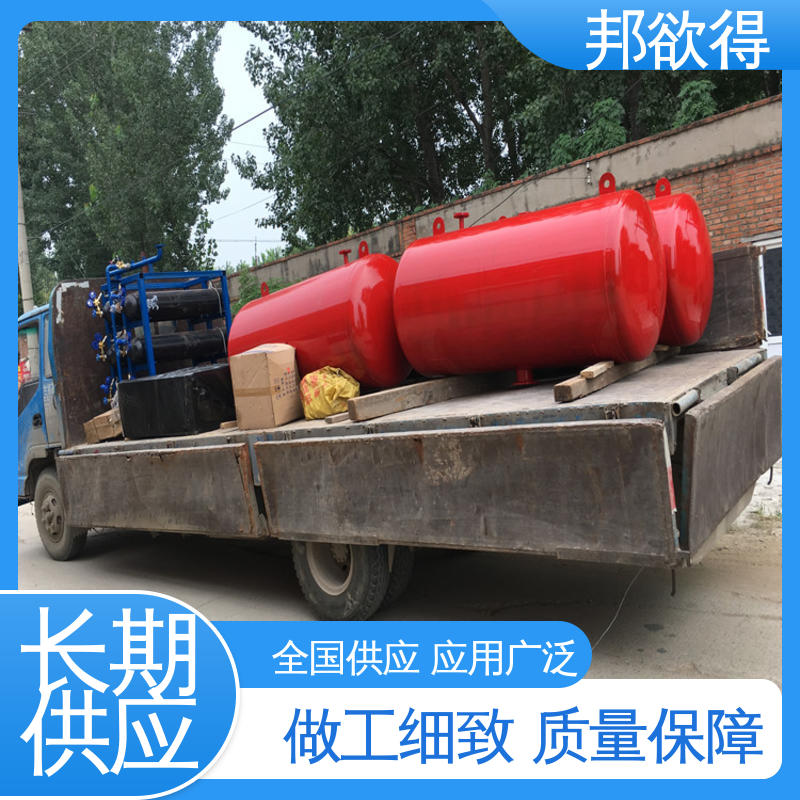 邦欲得 SW800/0.6 立式消防压力罐 维修成本较低 使用安全 性价比高