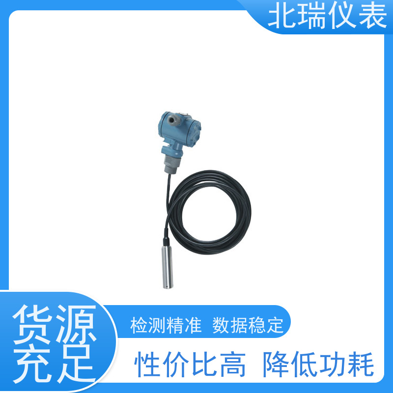 北瑞仪表 安装简单 快速便捷 国标级别 经久耐用 水位水温计
