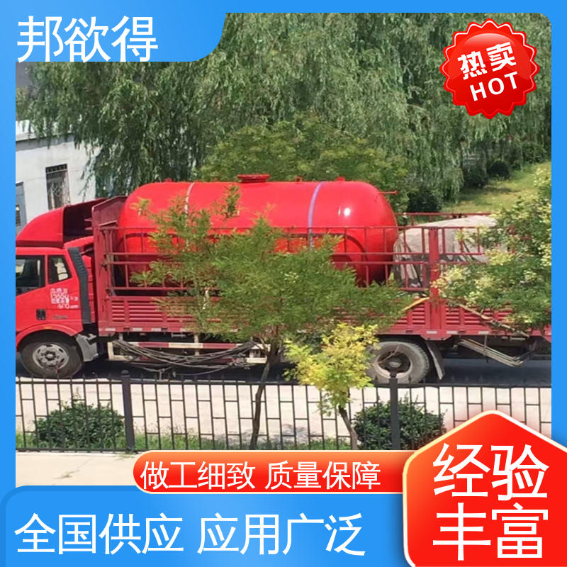 邦欲得 消防压力罐 定压补水真空脱气装置 坚固耐用 不变形