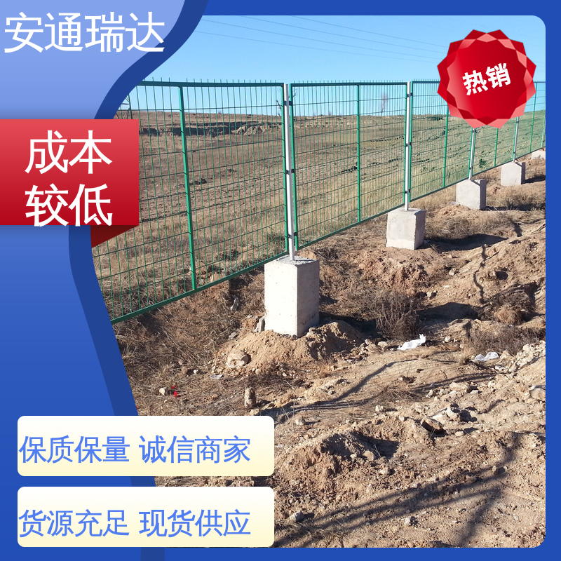 安通瑞达研发 脉冲电子围栏终端杆 现货充足 工业园区围墙 终生享质保
