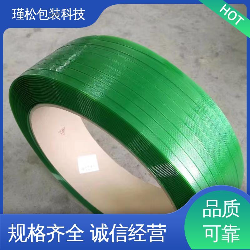 瑾松包装 纤维打包带 纹路清晰可见 增强摩擦 质地柔软
