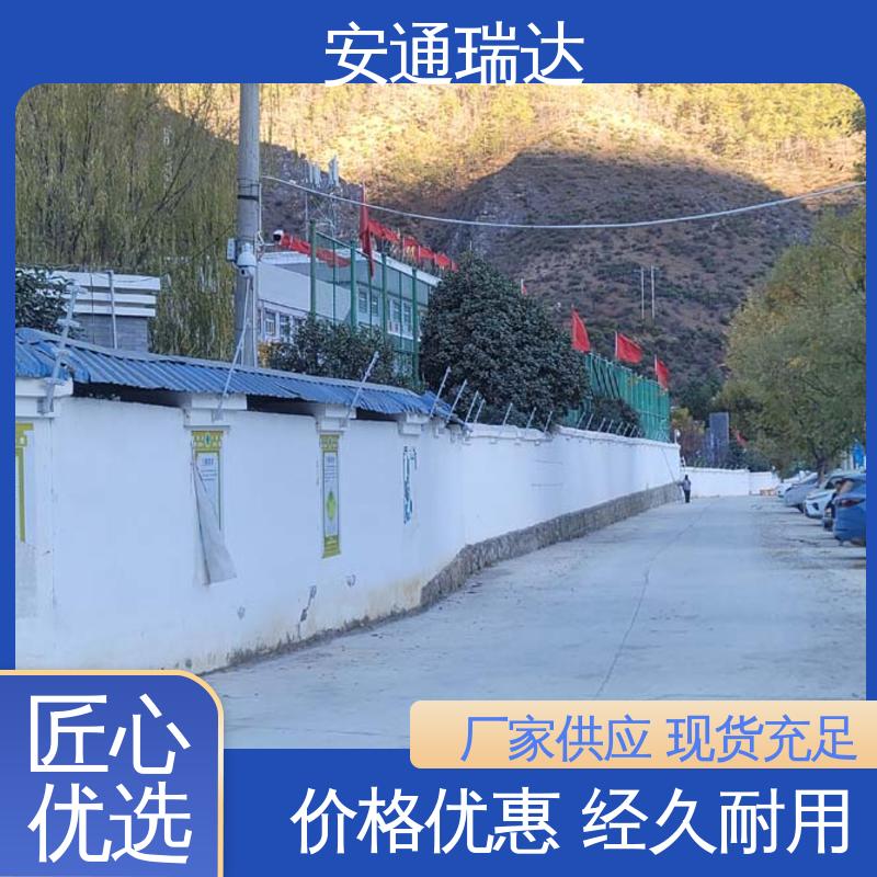 脉冲电子围栏避雷器 质量有保证 极速售后 污水处理厂区 安通瑞达出品