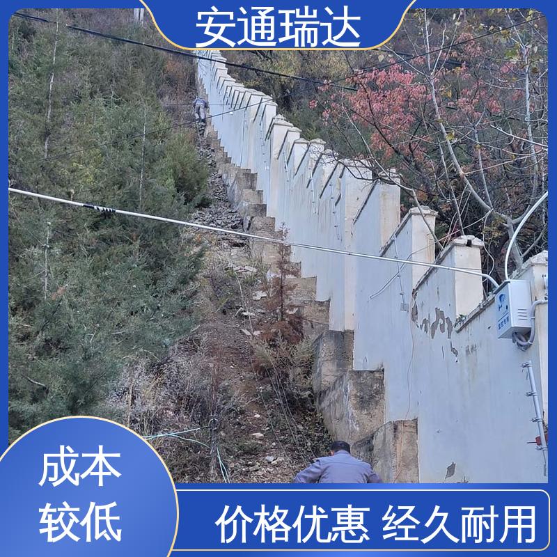 水厂电站围墙 脉冲电子围栏高压线 24小时服务 工厂货源 安通瑞达研发