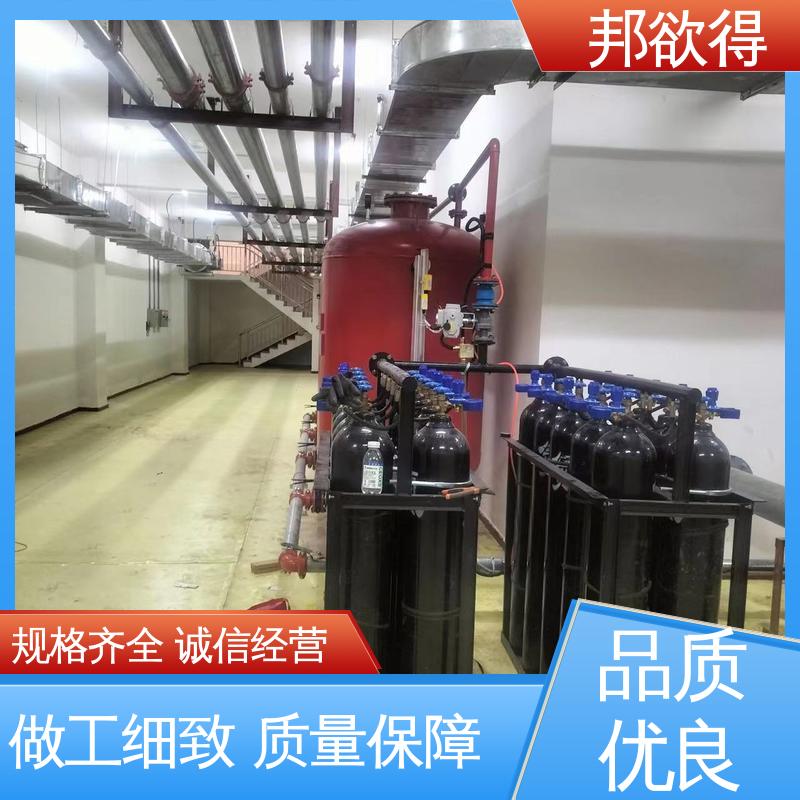 邦欲得 消防气体顶压设备厂家 用于10分钟用水量 表面光滑 