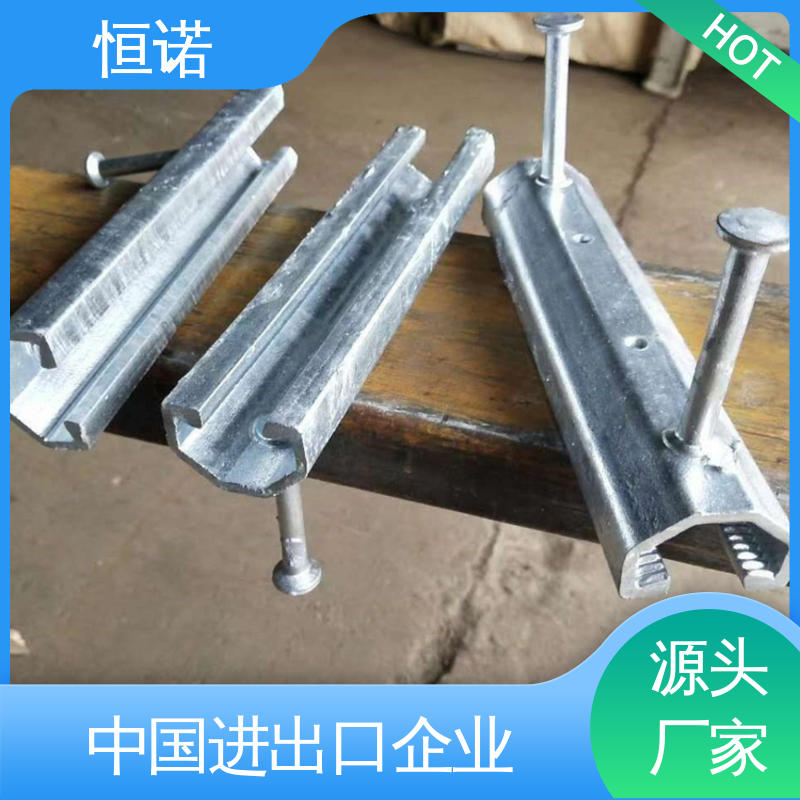 源头工厂 4128V型槽道 大量现货 订做异型件 恒诺