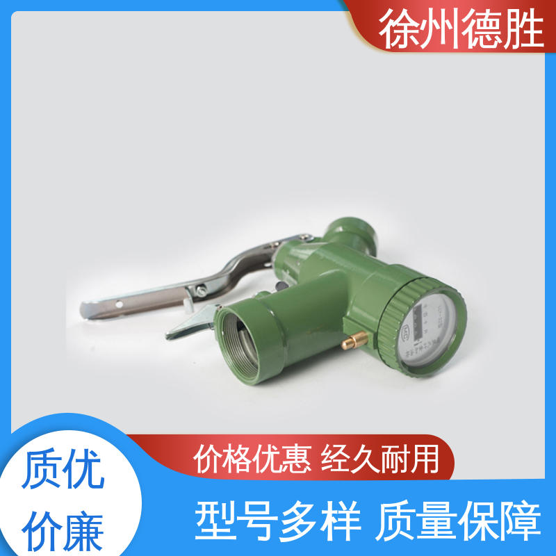 铝合金接头 不锈钢 规格齐全 材质精选 加油枪 德胜