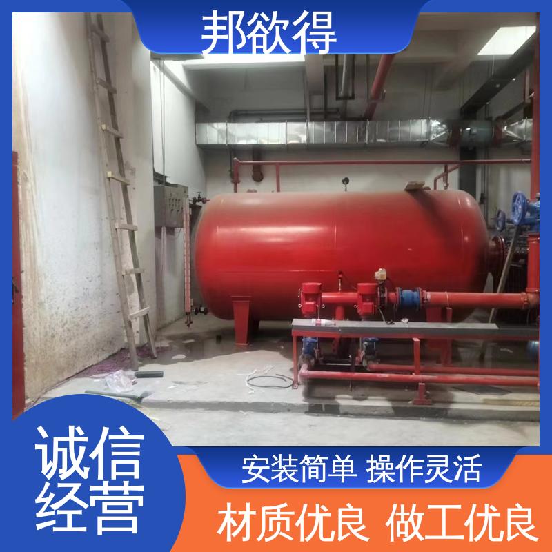 邦欲得 固定消防气体顶压设备 占地面积小 安装方便 表面光滑 
