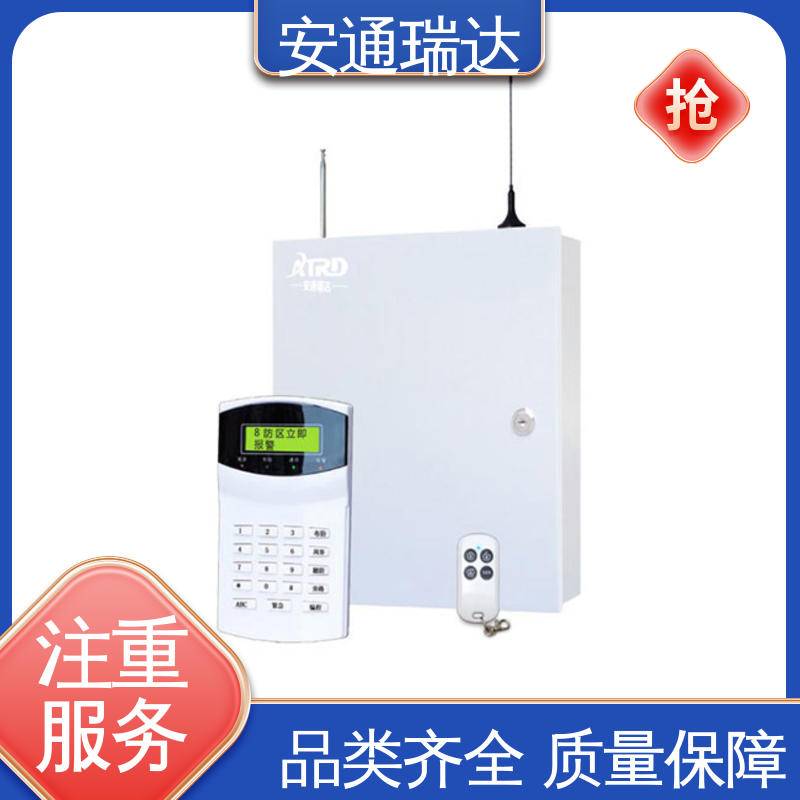 品牌安通瑞达 工厂货源 六线制脉冲电子围栏 污水处理厂区 24小时服务