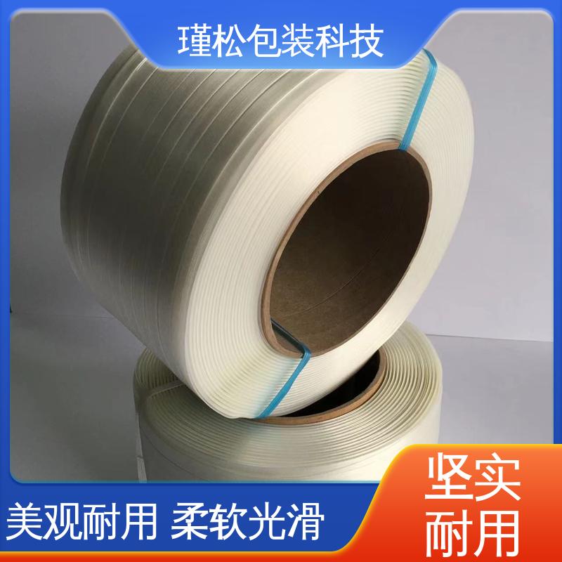 瑾松包装 纤维打包带 高强度 拉力记忆好 可塑性好