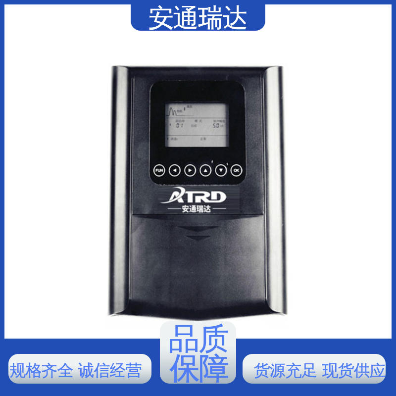 施工安装维护 六线制脉冲电子围栏 现货充足 24小时服务 安通瑞达研发