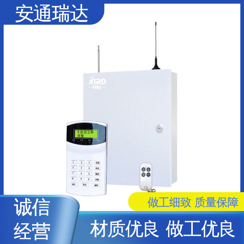 双防区脉冲电子围栏 24小时服务 水厂电站围墙 现货充足 安通瑞达研发