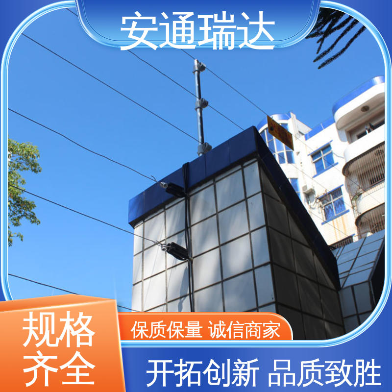 监所边界管理 终生享质保 厂家直发 脉冲电子围栏防雨箱 品牌安通瑞达