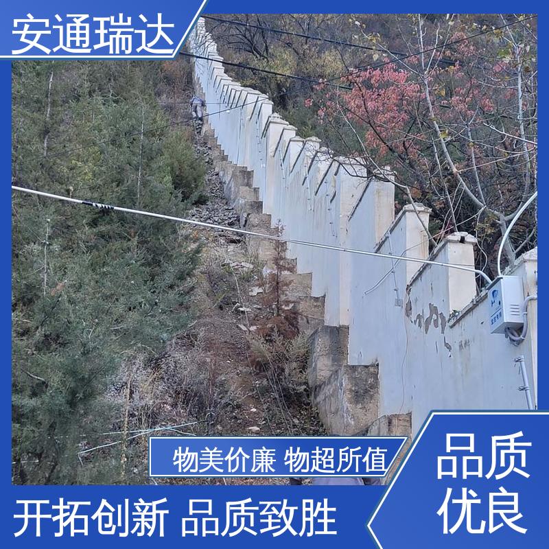 厂家直发 施工安装维护 单脉冲电子围栏主机 质量有保证 安通瑞达生产