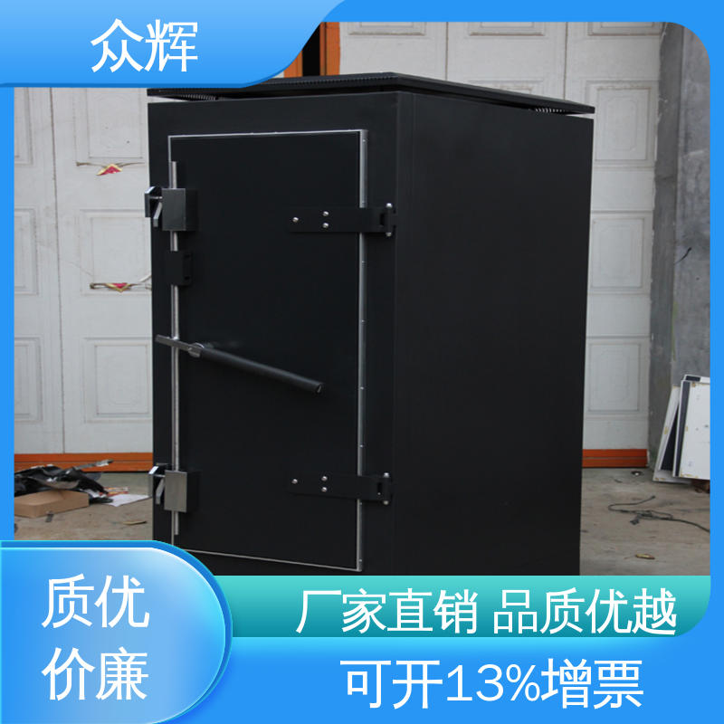 众辉 温湿度及泄漏报警 弱电机房 屏蔽机柜厂家服务器机柜