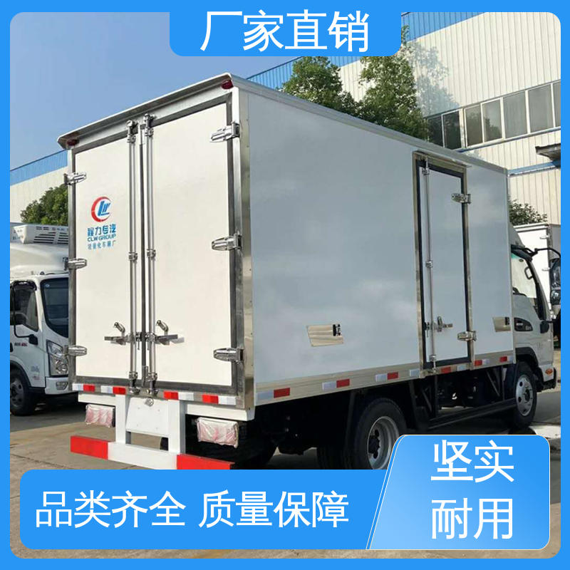 江淮骏玲V5 城市冷链运输车 食品冷藏车 大量现车即买即提