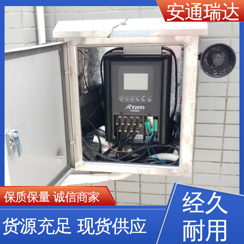 安通瑞达出品 脉冲电子围栏中间杆 厂家直发 三年电器维保 终生享质保