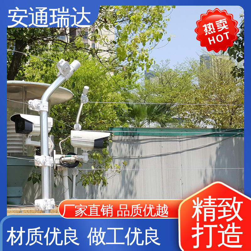 脉冲电子围栏避雷器 24小时服务 工厂货源 小区学校防护 品牌安通瑞达