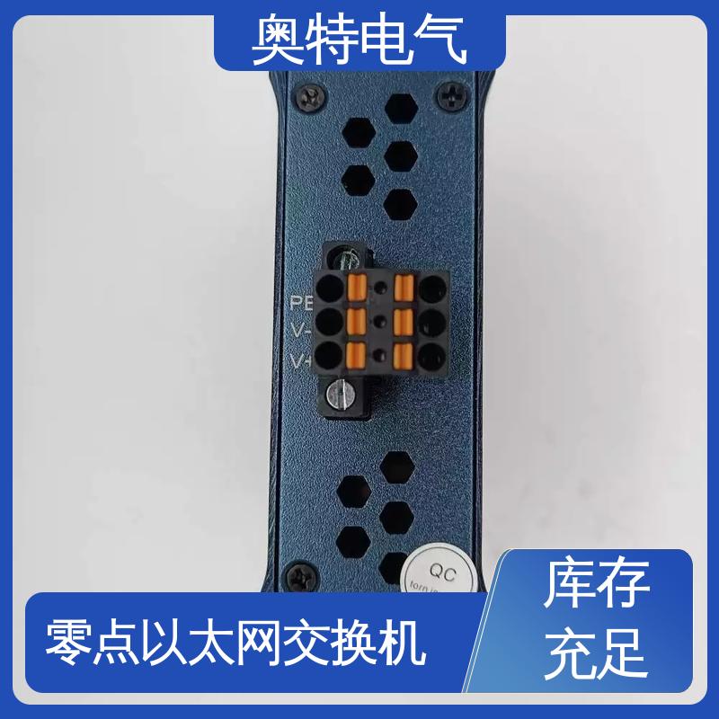 四 川零点 ODOT-MS105T 以太网交换机 防静电性能好 诚信经营