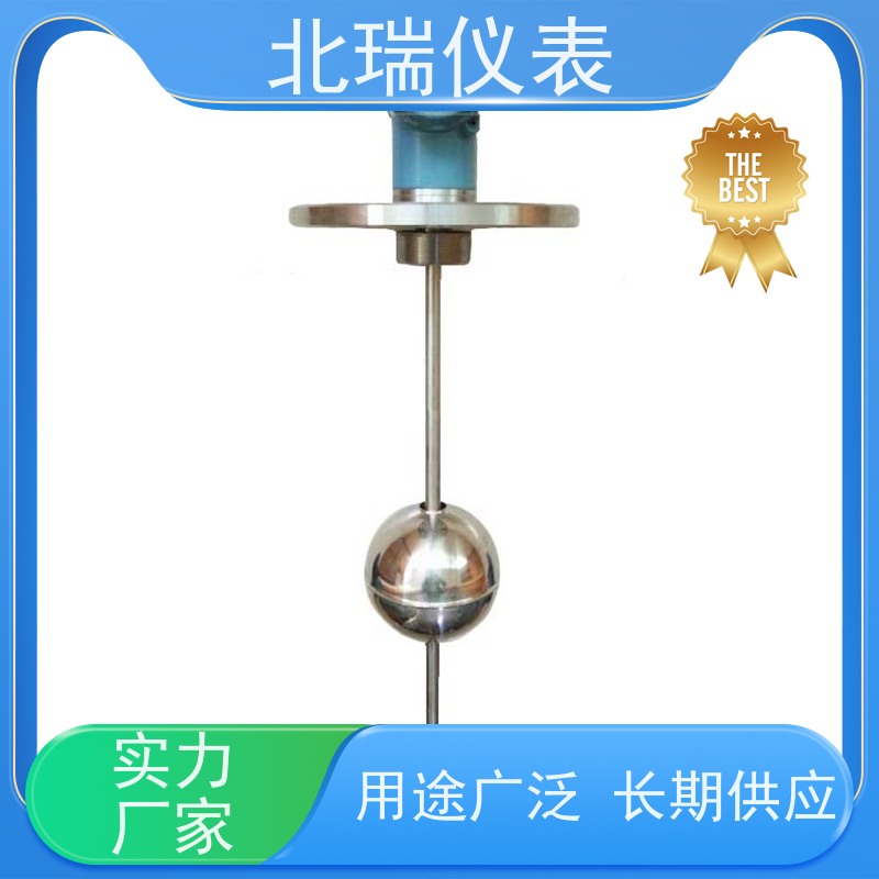 北瑞仪表 一体式物联网电子水尺 安装维护方便 国标级别 经久耐用