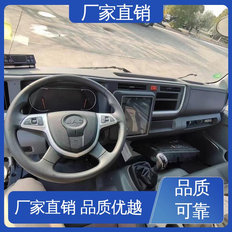江淮康玲J3 食品冷藏车 冷冻车 经久耐用保温效果好