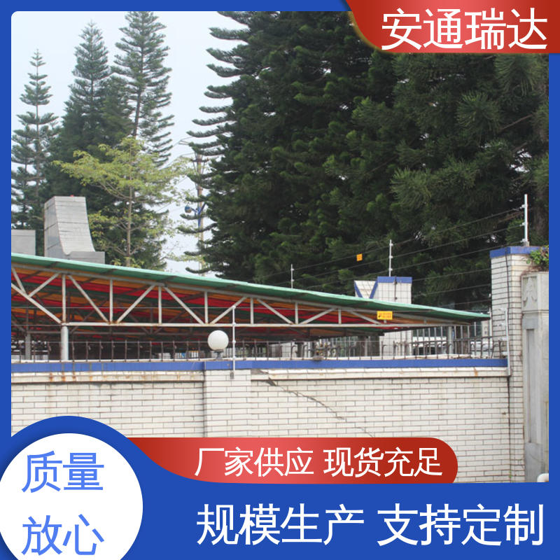 品牌安通瑞达 脉冲电子围栏合金线 无忧享质保 监所边界管理 工厂货源