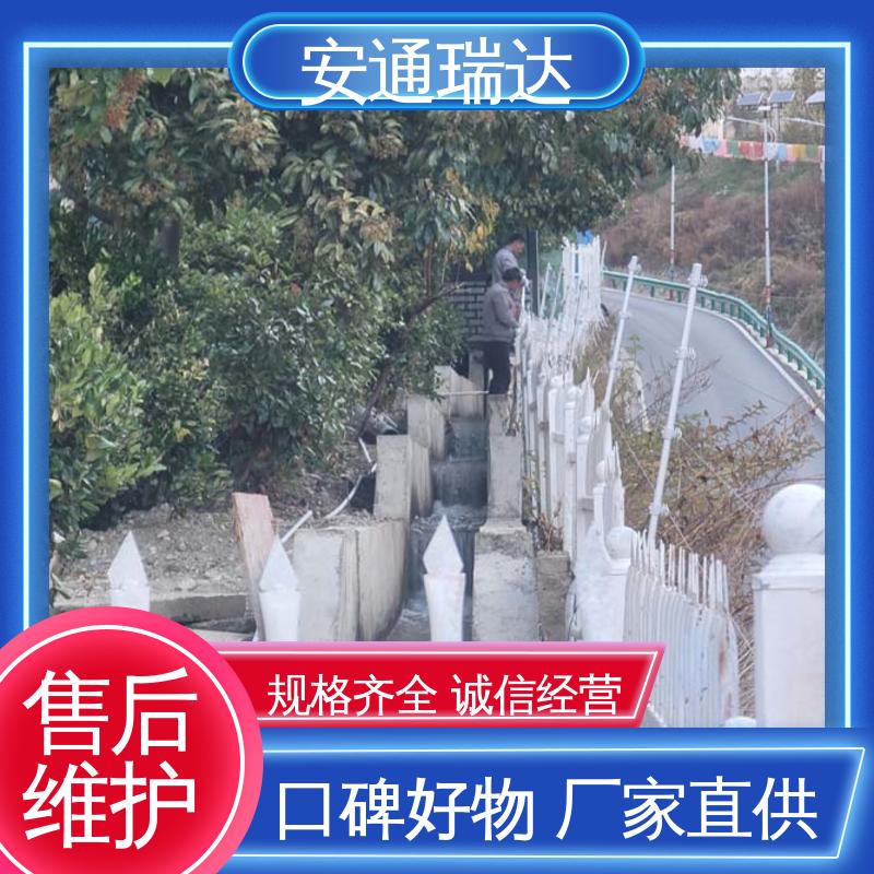 安通瑞达出品 脉冲电子围栏警报器 质量有保证 施工安装维护 工厂货源